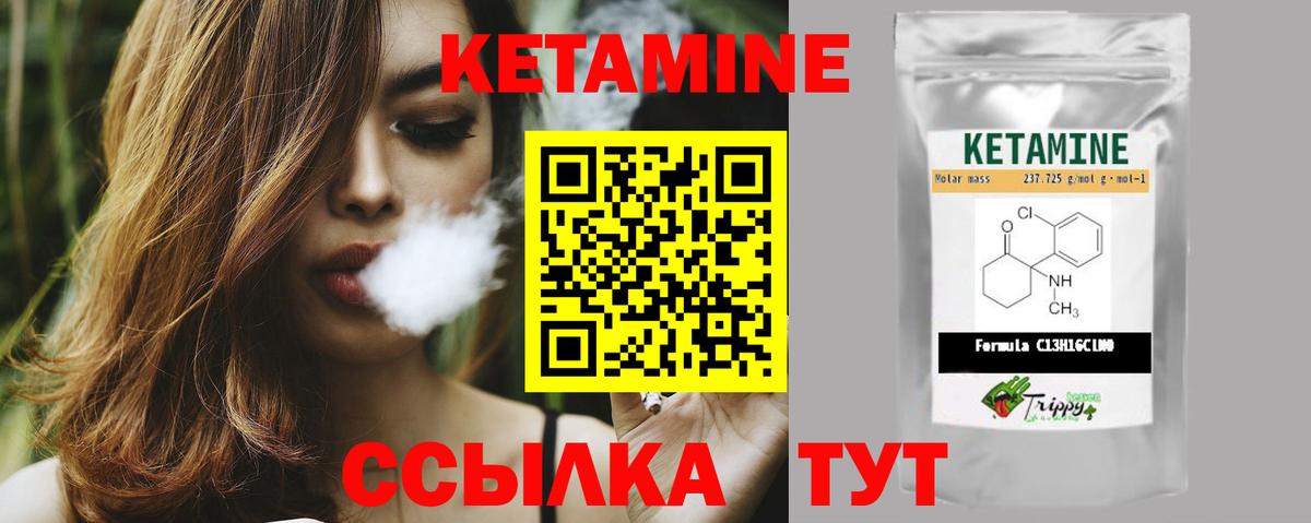 Метадон Мурманск