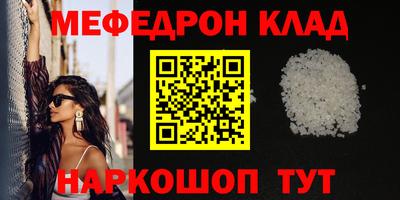 дурь Тверь