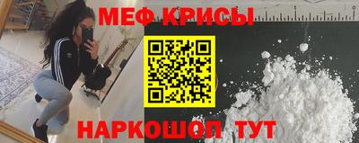 хмурый Татарск