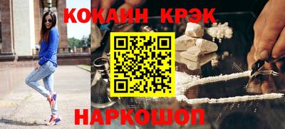 ешки Тара
