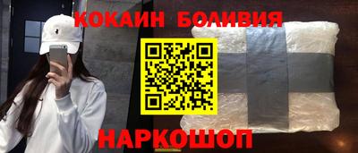 дурь Тверь