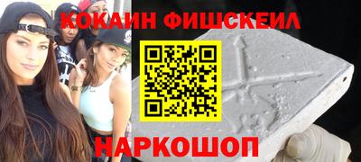 дурь Тверь