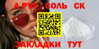 ешки Тара