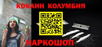 дурь Тверь