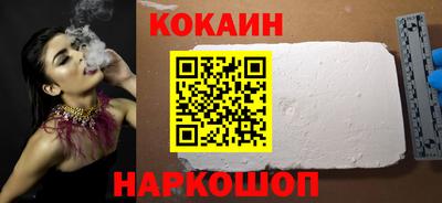 хмурый Татарск