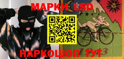 дурь Тверь