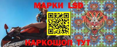 хмурый Татарск