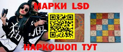 хмурый Татарск