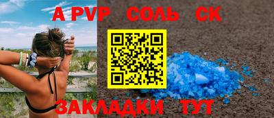ешки Тара
