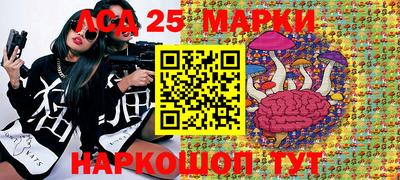хмурый Татарск