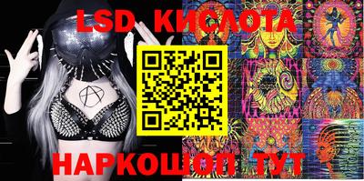хмурый Татарск