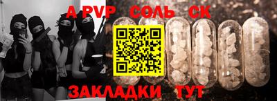 ешки Тара