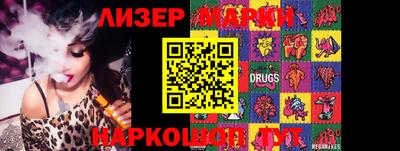 ешки Тара