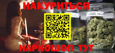 хмурый Татарск