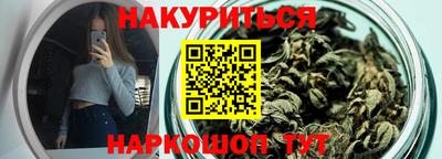 хмурый Татарск
