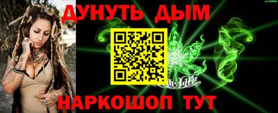 ешки Тара