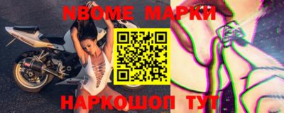хмурый Татарск
