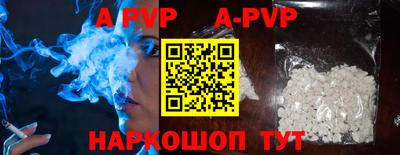 дурь Тверь