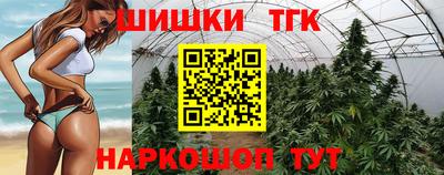 хмурый Татарск