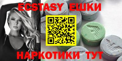 дурь Тверь