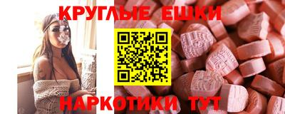 ешки Тара