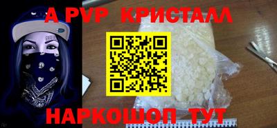 дурь Тверь