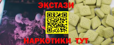 дурь Тверь