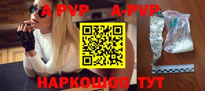 дурь Тверь