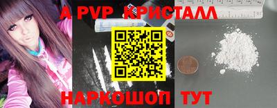 хмурый Татарск