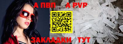 дурь Тверь