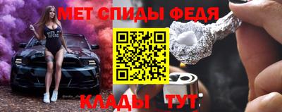 дурь Тверь
