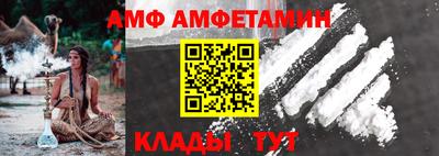 хмурый Татарск