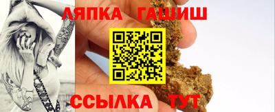 ешки Тара
