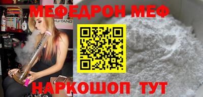 ешки Тара